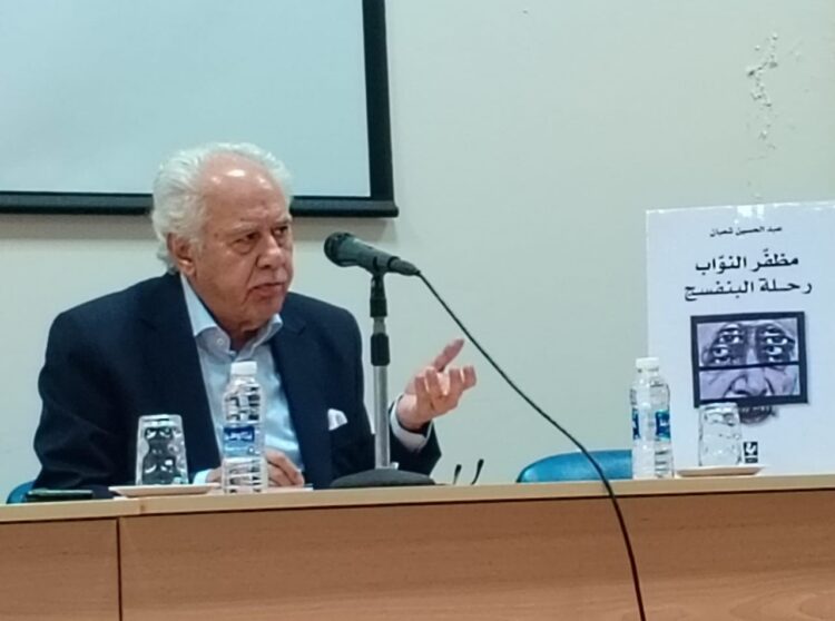 احتفاء لبناني بمظفر النواب وعبد الحسين شعبان ورحلة البنفسج