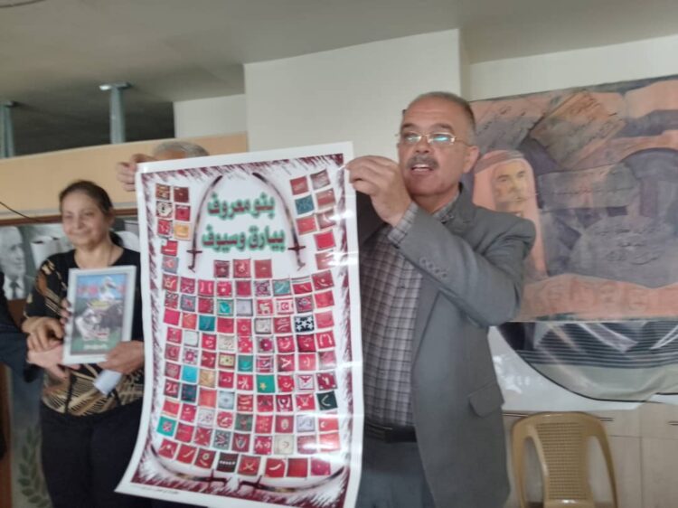 تكريم المجاهدين حمزة درويش ومحمد شرف ومؤيد شرف