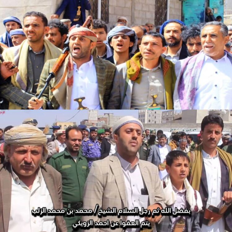 رئيس اللجنة المركزية لحل قضايا الثأر في اليمن المراغة الزلب يعلن نجاح حل قضية احمد محمد الزويكي