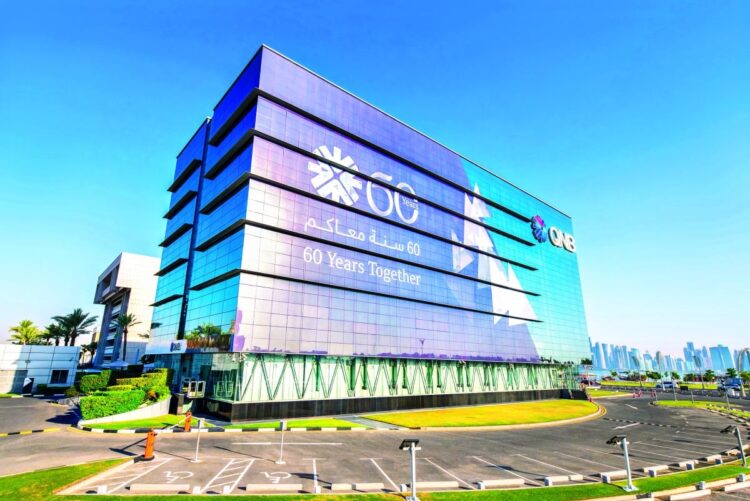 تقرير لـ QNB: صمود الأسواق الناشئة يدعم تدفق رؤوس الأموال