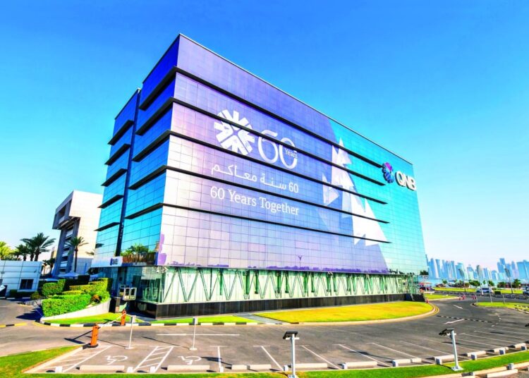 تقرير لـ QNB: صمود الأسواق الناشئة يدعم تدفق رؤوس الأموال