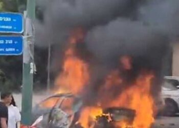 بالفيديو – إنفجار سيارة مفخخة في تل أبيب