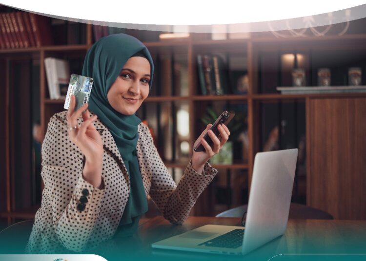 اليمن.. مصرف اليمن البحرين الشامل ينفذ برنامجاً تدريبياً لأكثر من 100 سيدة يمنية لتأهيل رائدات أعمال في مجال التجارة الإلكترونية ومهارات التسوق الإلكتروني والدفع عبر بطاقات الإنترنت.