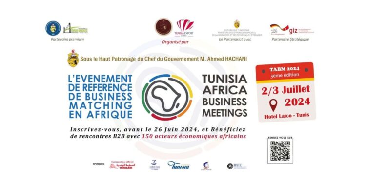 لقاءات الأعمال التونسيّة الإفريقيّة: حضور رفيع المستوى من دول إفريقيا جنوب الصحراء