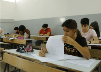 الامتحانات الرسمية نحو الإلغاء؟