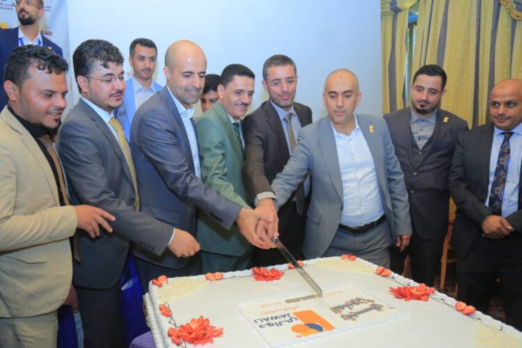 اليمن.. “محفظة جوالي” تحتفل بالذكرى الثانية لدخولها السوق المالية اليمنية بأكثر من مليون مشترك