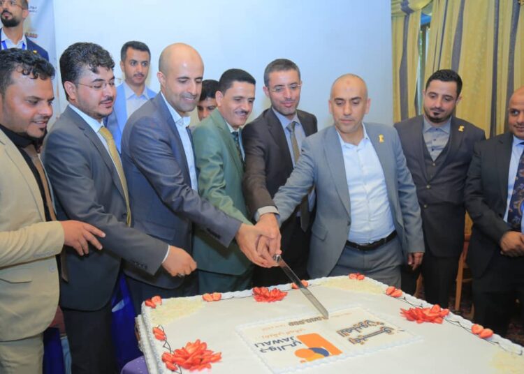 اليمن.. “محفظة جوالي” تحتفل بالذكرى الثانية لدخولها السوق المالية اليمنية بأكثر من مليون مشترك