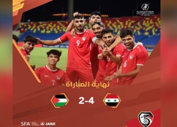 منتخب سورية للشباب بكرة القدم يفوز على نظيره الفلسطيني في بطولة غرب آسيا