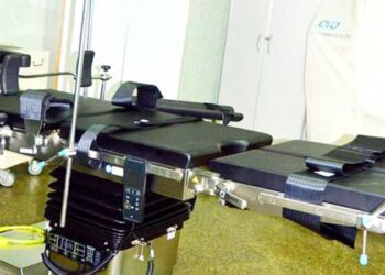 الصحة: 11 جهازاً طبياً حديثاً يوضع بالخدمة في مشفى الباسل بطرطوس صوت