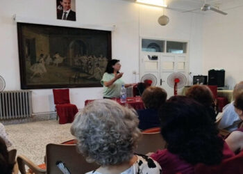 أمسية شعرية في نادي الرابطة الأخوية بحمص