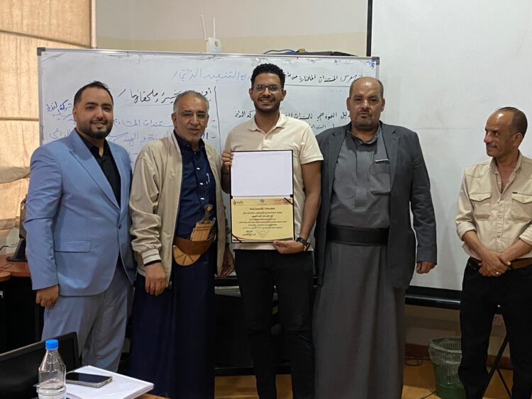 اليمن.. صندوق تنمية المهارات يختتم برنامج الدورة المستندية للمشاريع الإنشائية والمعمارية لشركة النفط
