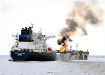 أمبري: معلومات عن مهاجمة سفينة جديدة في البحر الأحمر