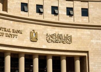 تراجع تاريخي في الدين الخارجي لمصر بـ14 مليار دولار