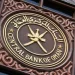ارتفاع قيمة الودائع الخاصة في البنوك العمانية 8.8 بالمائة بنهاية أبريل 2024