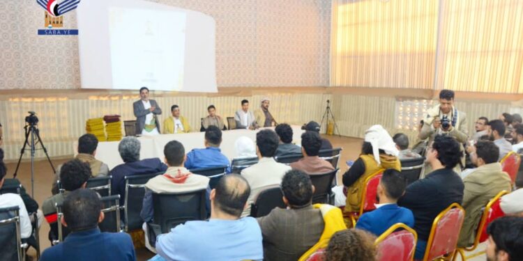 اليمن.. استكمال ترتيبات إقامة المهرجان الوطني للعسل ومنتجات النحل في موسمه الثالث