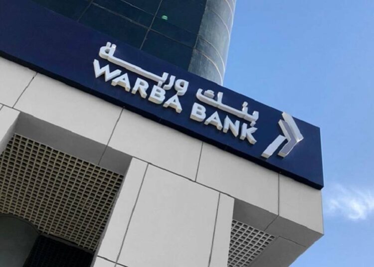 بنك وربة: تسعير صكوك استدامة بـ500 مليون دولار
