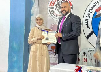 اليمن.. اختتام البطولة الثانية عشر للفنون القتالية والدفاع عن النفس للفتيات.