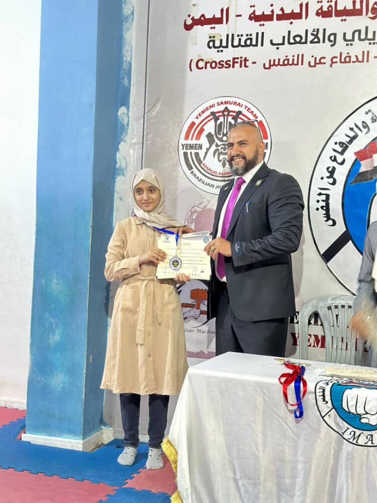 اليمن.. اختتام البطولة الثانية عشر للفنون القتالية والدفاع عن النفس للفتيات.