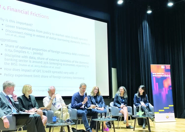 انطلاق مؤتمر مركز قطر للخدمات المصرفية في لندن