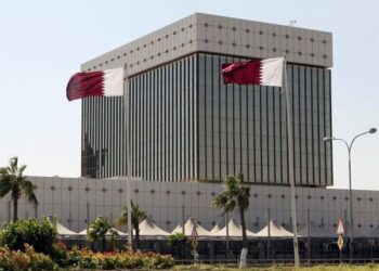 ارتفاع احتياطي النقد الأجنبي لمصرف قطر المركزي بنسبة 3.88 % الشهر الماضي