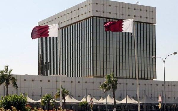 ارتفاع احتياطي النقد الأجنبي لمصرف قطر المركزي بنسبة 3.88 % الشهر الماضي