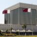 ارتفاع احتياطي النقد الأجنبي لمصرف قطر المركزي بنسبة 3.88 % الشهر الماضي