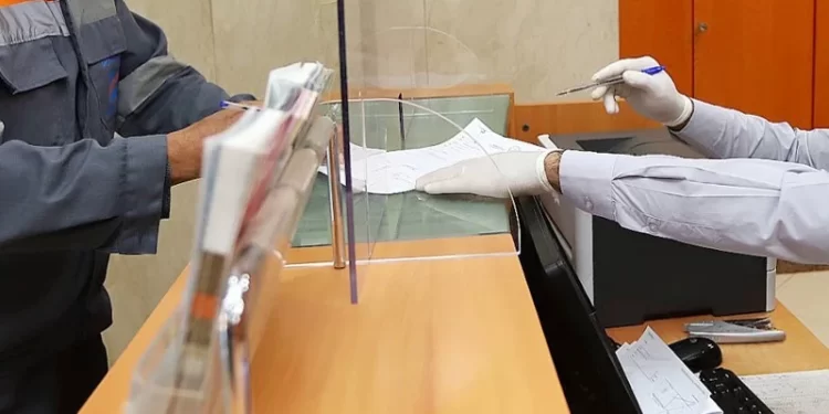 خبراء يعددون أسباب نجاح البنوك والتأمينات بالمغرب في تخطي أزمات النمو والتضخم