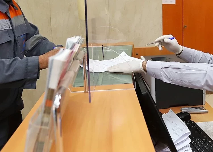 خبراء يعددون أسباب نجاح البنوك والتأمينات بالمغرب في تخطي أزمات النمو والتضخم