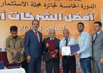 اليمن.. شركة الراعبي تحصل على جائزة الاستثمار كأفضل شركة طاقة شمسية في اليمن