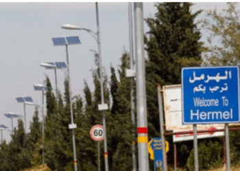 في الهرمل.. فتح قنبلة داخل منزله فانفجرت ومات!