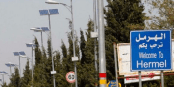 في الهرمل.. فتح قنبلة داخل منزله فانفجرت ومات!