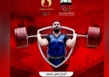 بعد برونزية أولمبياد طوكيو 2020 … الرباع معن أسعد يطمح للوقوف على منصات التتويج في أولمبياد باريس 2024