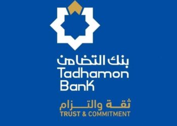 اليمن.. بنك التضامن يطمئن عملاءه ويؤكد استمرار تقديم خدماته