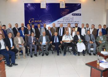 اليمن.. الجمعية العمومية لكاك بنك تصادق على نتائج الأعمال للسنة المالية 2022م