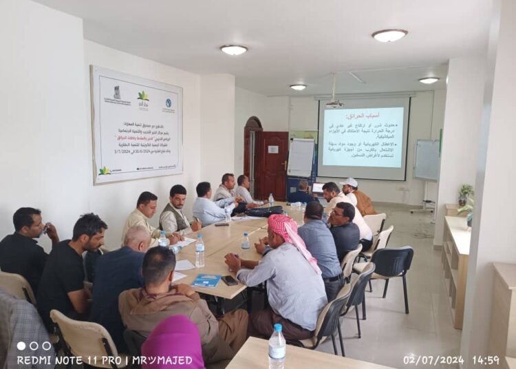 اليمن.. صندوق تنمية المهارات يختتم برنامج الأمن والسلامة المهنية بالتعاون مع مركز الخير