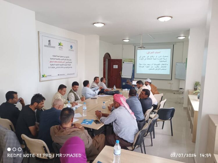 اليمن.. صندوق تنمية المهارات يختتم برنامج الأمن والسلامة المهنية بالتعاون مع مركز الخير