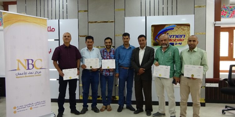 اليمن.. مركز نماء للأعمال والتنمية وشركة يمن موبايل للهاتف النقال يختتمان البرنامج التدريبي الـ 5  في أساسيات الأكسل لموظفي شركة يمن موبايل.