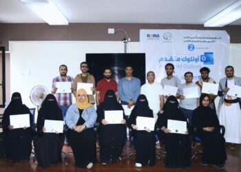 اليمن.. مؤسسة وأكاديمية نماء تختتمان البرنامج التدريبي (Advanced Outlook ) لـ 16 مشاركا ومشاركة من موظفيها.