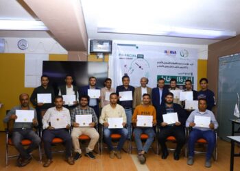 اليمن.. مؤسسة وأكاديمية نماء تختتمان البرنامج التدريبي “إدارة المخاطر المالية” لـ 17 من موظفيها.