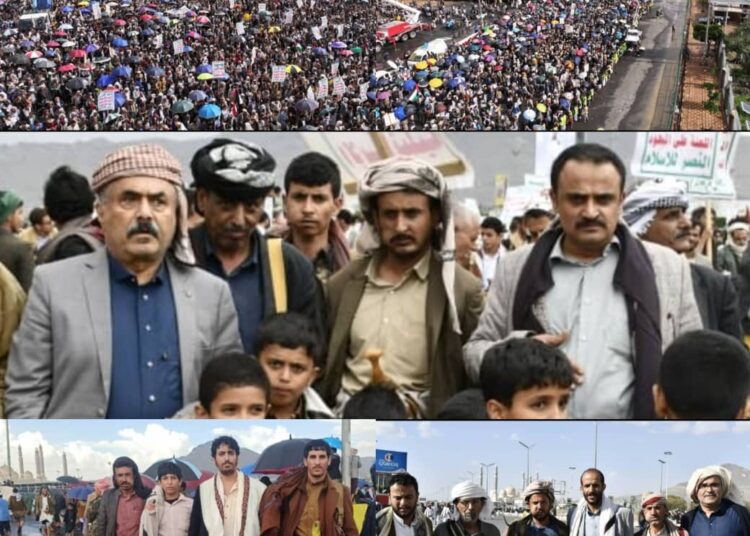 اليمن.. حشود مليونية بالعاصمة صنعاء تؤكد صلابة موقف اليمن في نصرة الشعب الفلسطيني