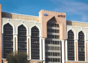 “عمان العربي”: السلطنة تحرز تقدماً كبيراً في تنويع الاقتصاد