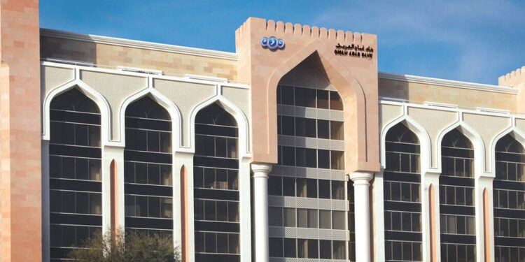 “عمان العربي”: السلطنة تحرز تقدماً كبيراً في تنويع الاقتصاد