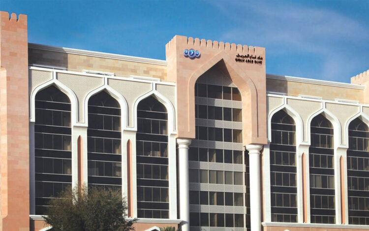 “عمان العربي”: السلطنة تحرز تقدماً كبيراً في تنويع الاقتصاد