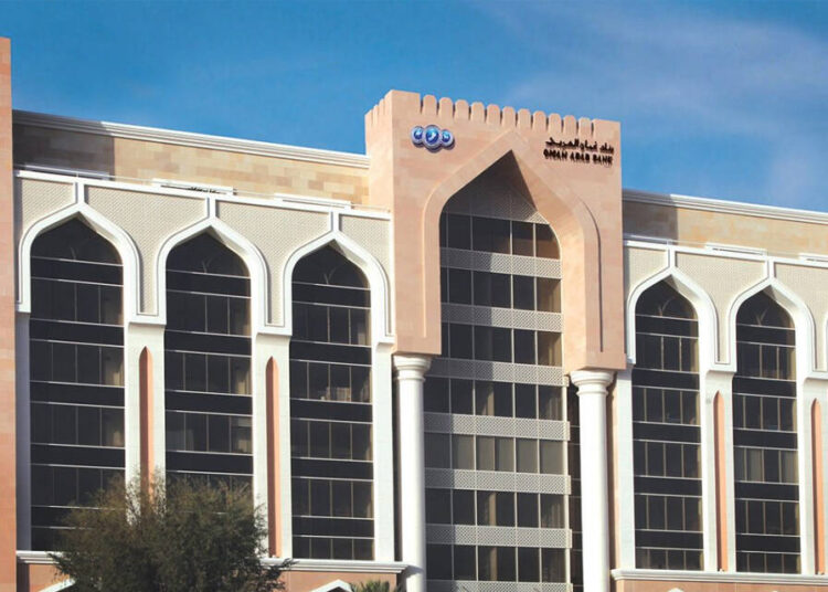 “عمان العربي”: السلطنة تحرز تقدماً كبيراً في تنويع الاقتصاد