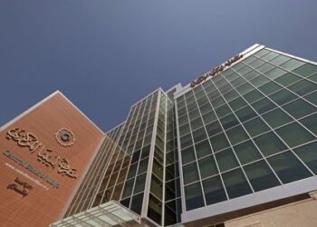 أزمة السيطرة على مصرف ليبيا المركزي تصل إلى حجب كلمات المرور