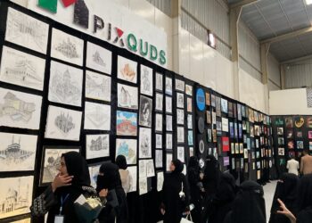 اليمن.. افتتاح المعرض الثامن للجرافيكس والفن التشكيلي حول القضية الفلسطينية بجامعة العلوم والتكنولوجيا بصنعاء