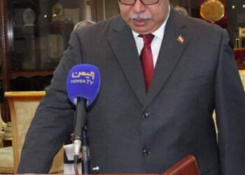 اليمن..الدكتور عبد العزيز بن حبتور يؤدي اليمين الدستورية أمام هيئة رئاسة مجلس النواب
