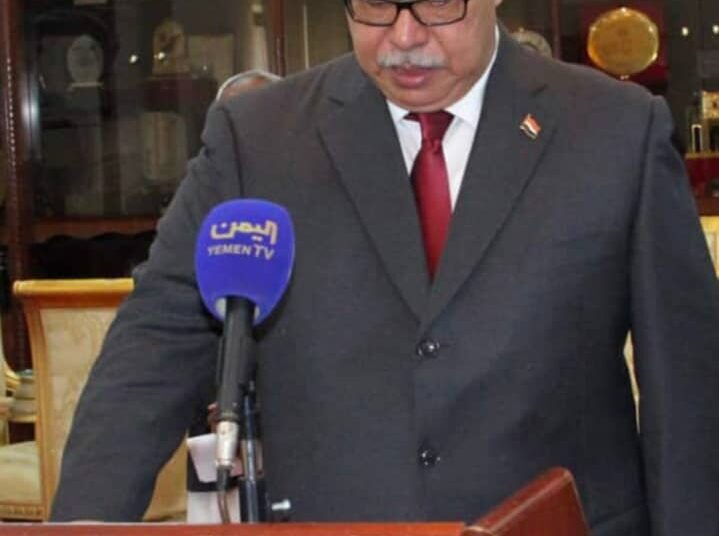 اليمن..الدكتور عبد العزيز بن حبتور يؤدي اليمين الدستورية أمام هيئة رئاسة مجلس النواب