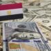 مصر تسجل رقما تاريخيا في الأموال الساخنة