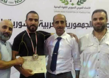 ست ميداليات ذهبية وبرونزيتان لمنتخب السويداء بالقوة البدنية في بطولة الجمهورية